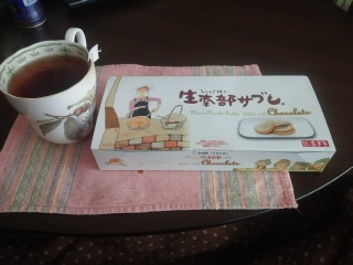 (untitled)